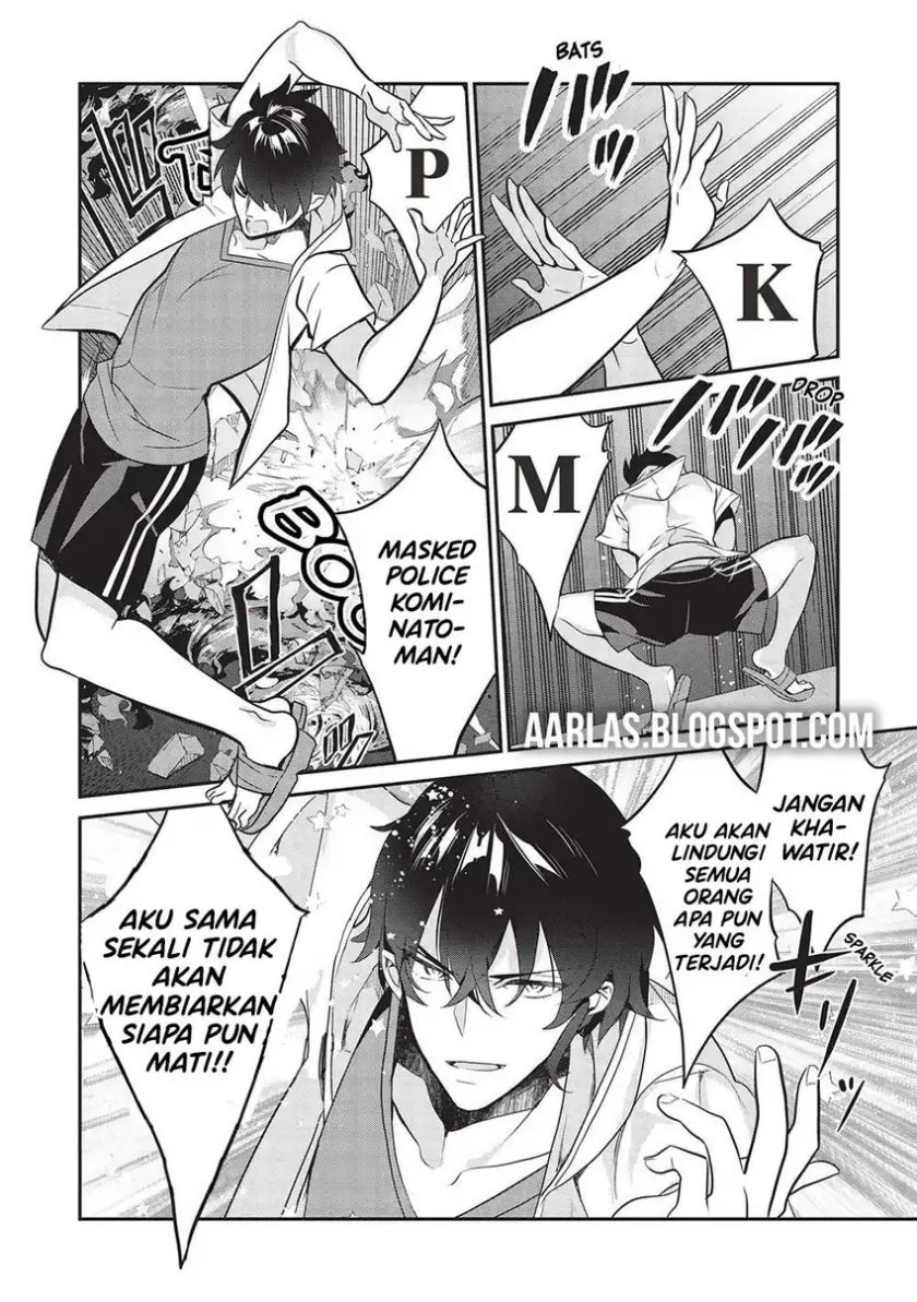 Kamiyama-san no Kami Bukuro no Naka ni wa chapter 16