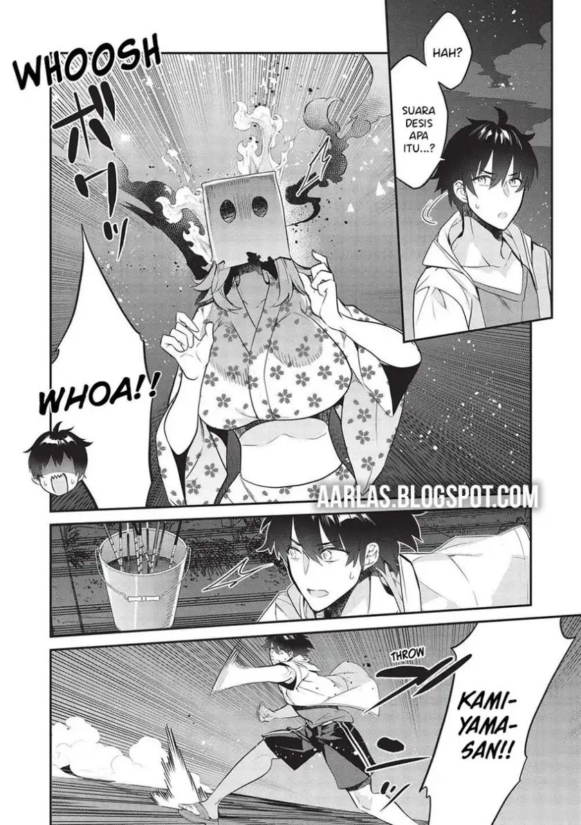 Kamiyama-san no Kami Bukuro no Naka ni wa chapter 16