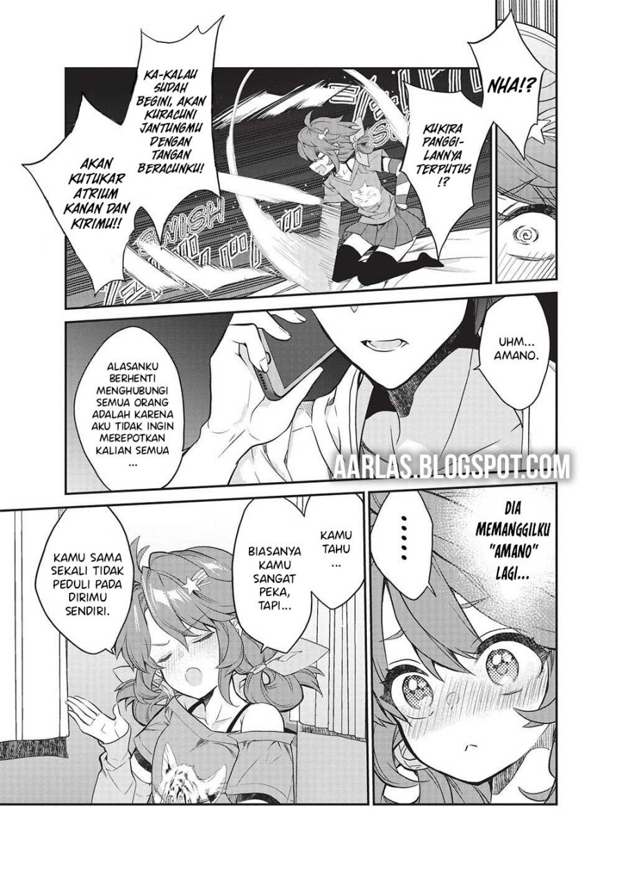 Kamiyama-san no Kami Bukuro no Naka ni wa Chapter 19 Bahasa Indonesia