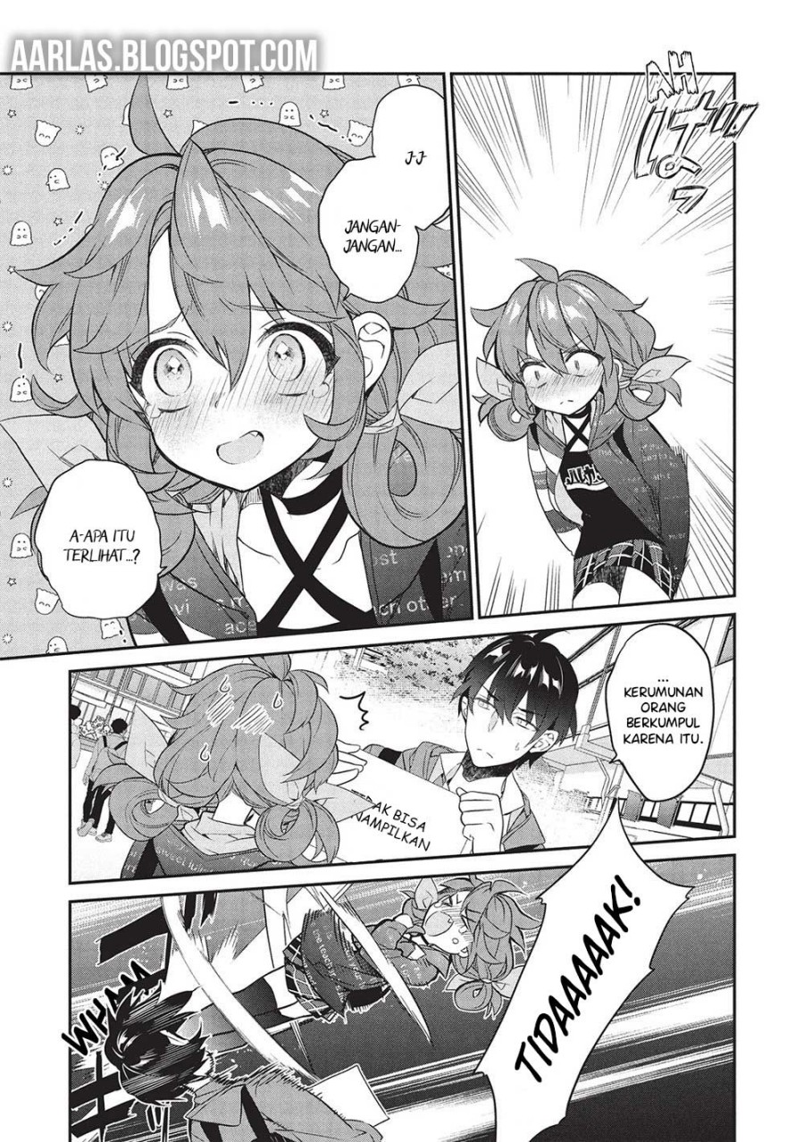 Kamiyama-san no Kami Bukuro no Naka ni wa chapter 23