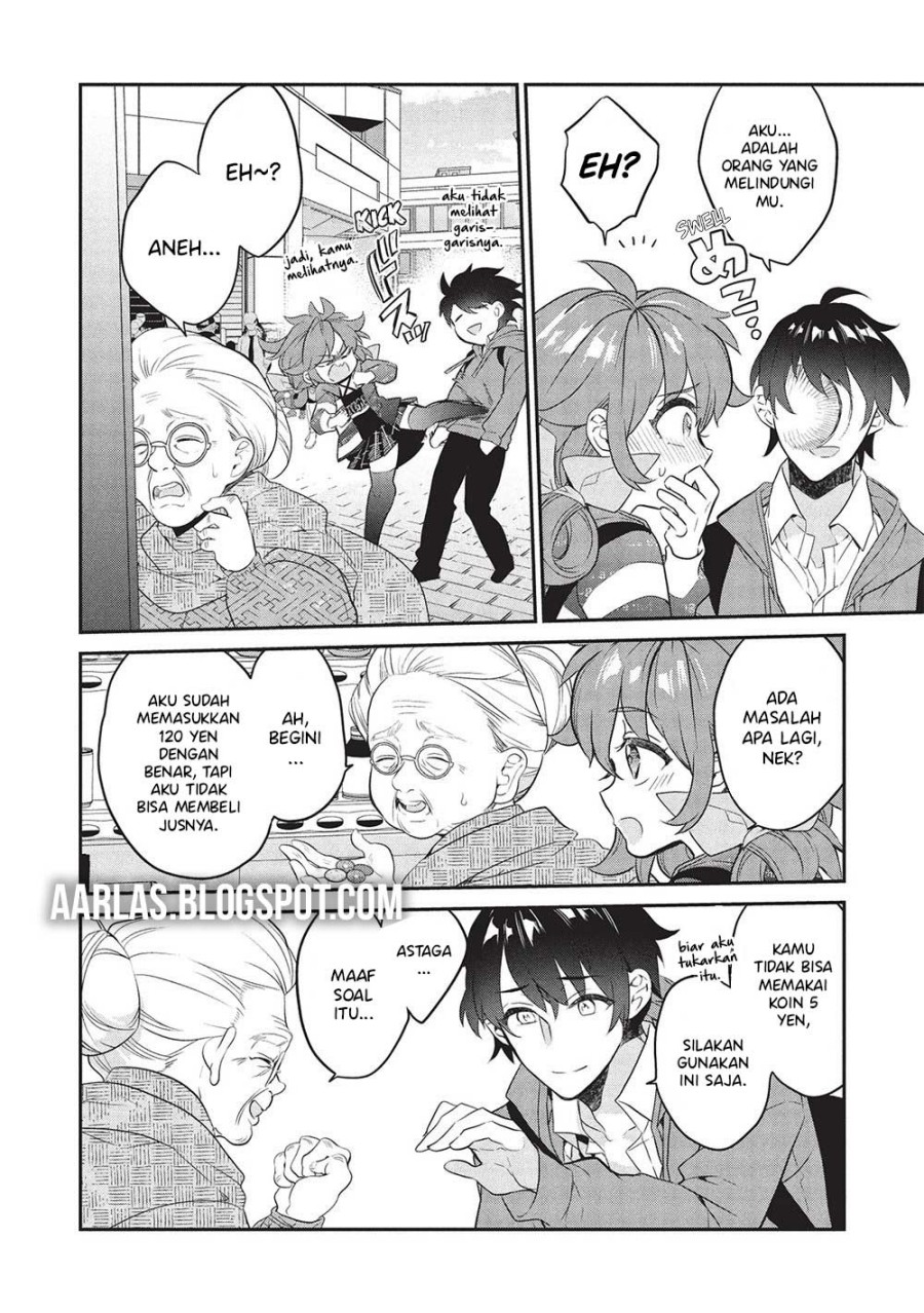 Kamiyama-san no Kami Bukuro no Naka ni wa chapter 23