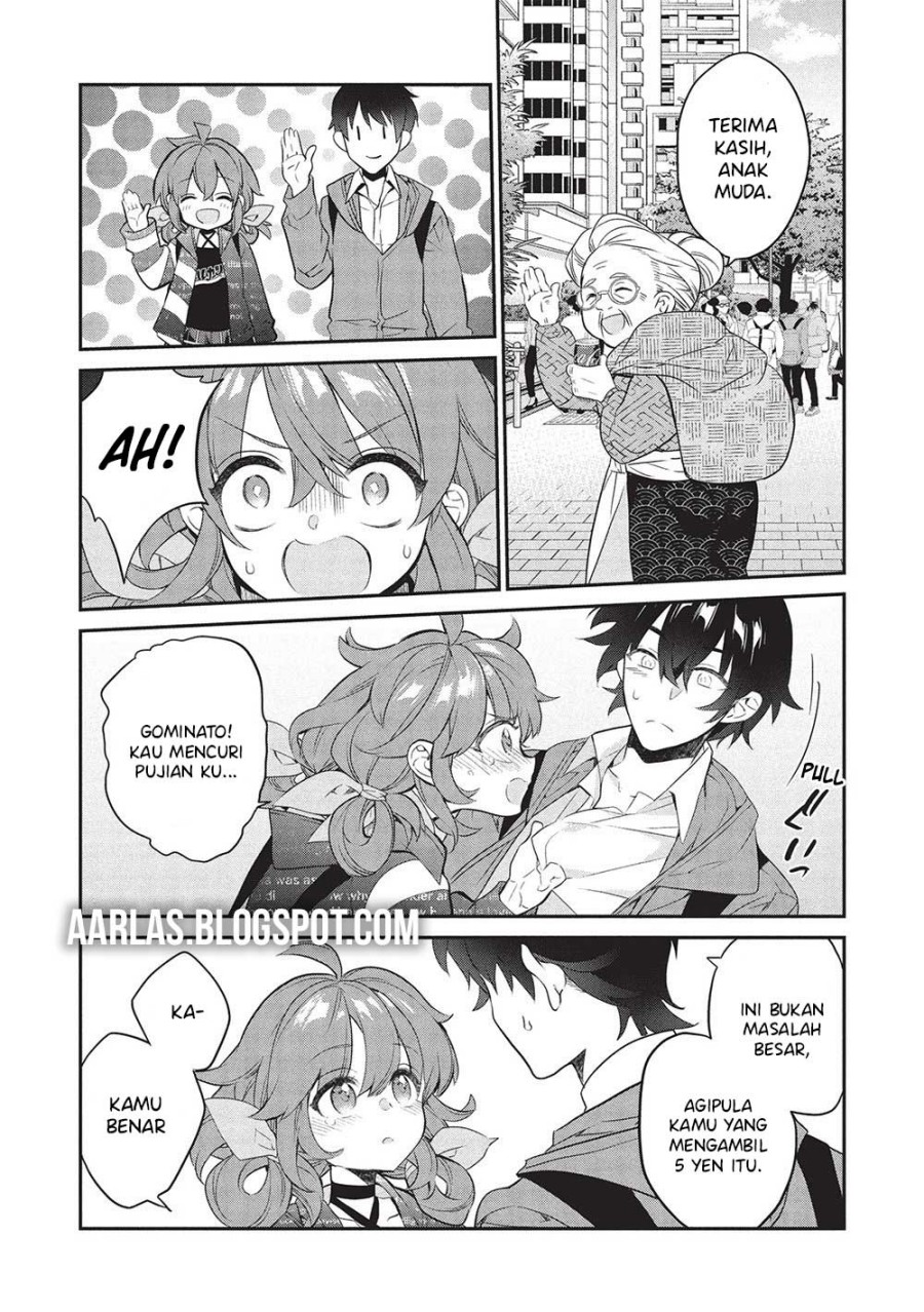 Kamiyama-san no Kami Bukuro no Naka ni wa chapter 23