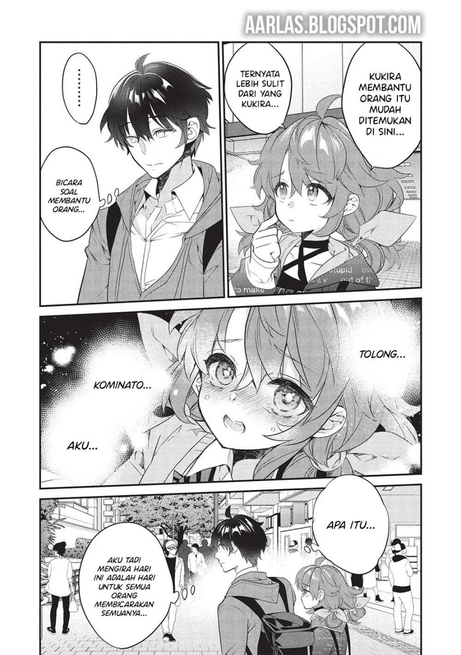 Kamiyama-san no Kami Bukuro no Naka ni wa chapter 23