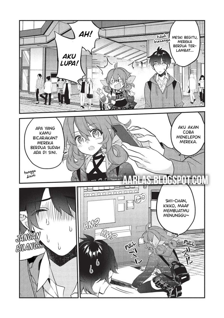 Kamiyama-san no Kami Bukuro no Naka ni wa chapter 23