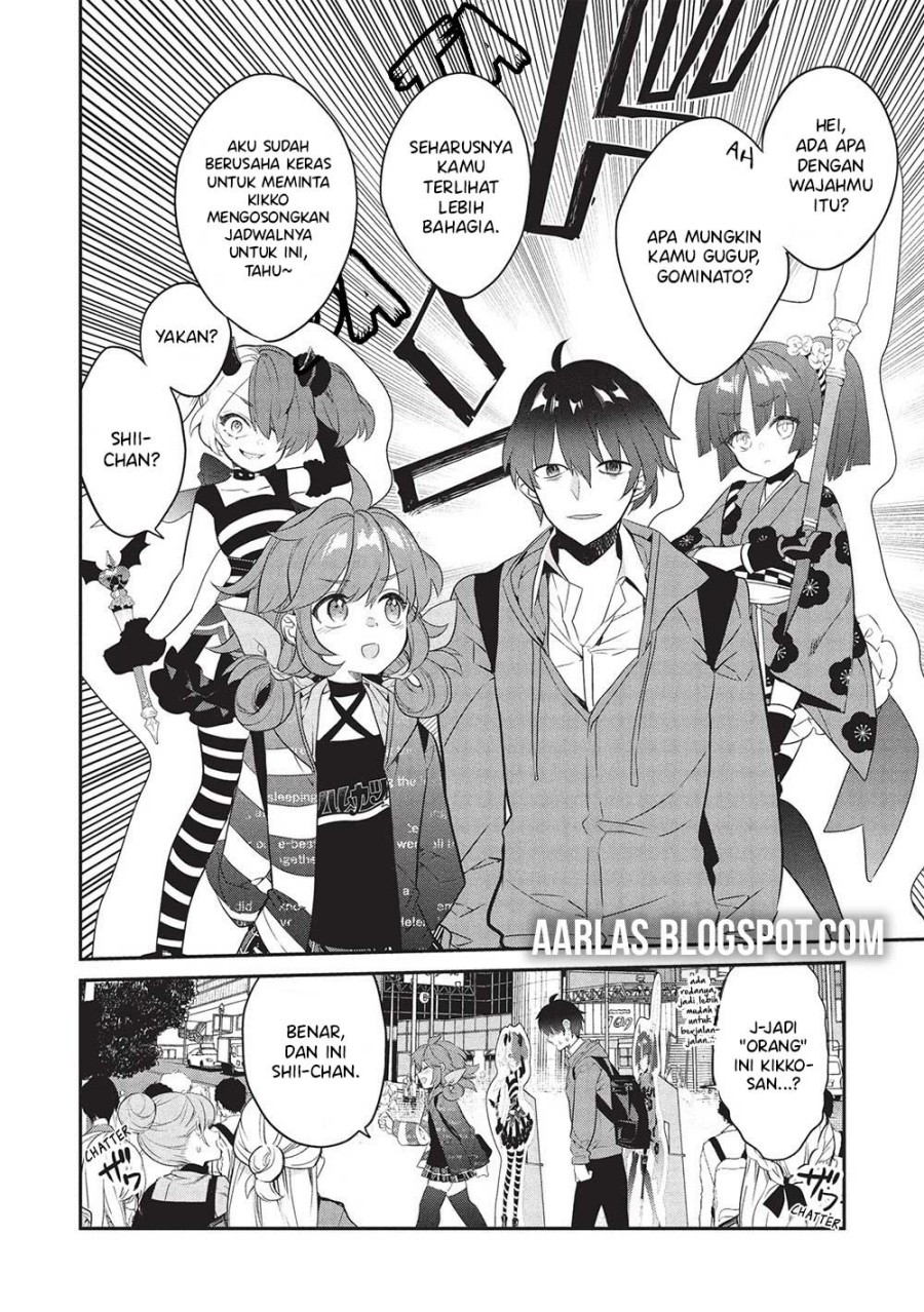 Kamiyama-san no Kami Bukuro no Naka ni wa chapter 23