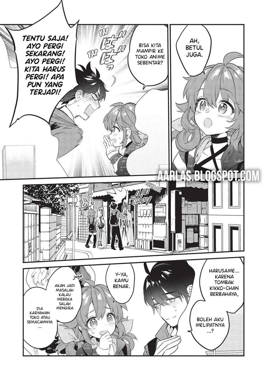 Kamiyama-san no Kami Bukuro no Naka ni wa chapter 23