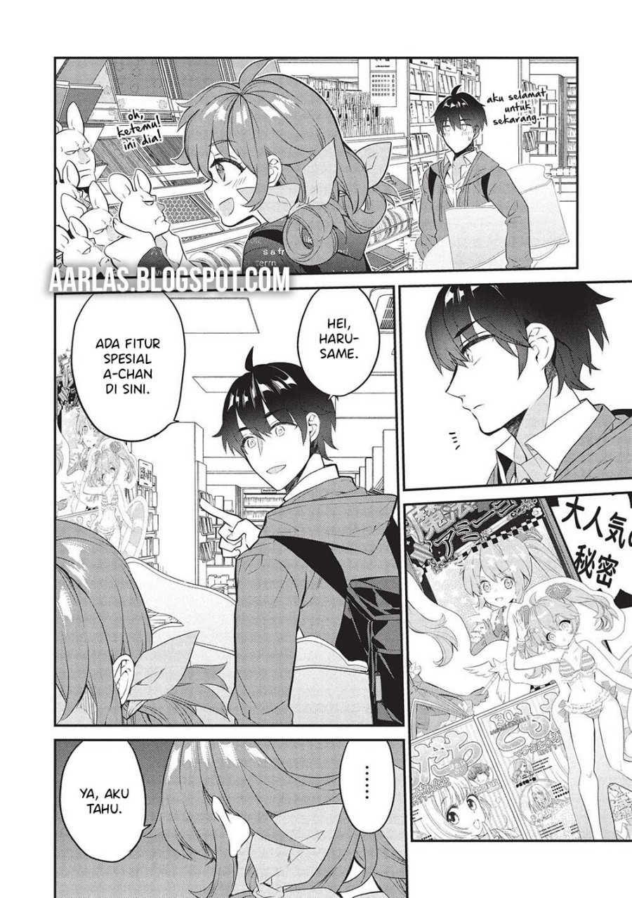 Kamiyama-san no Kami Bukuro no Naka ni wa chapter 23