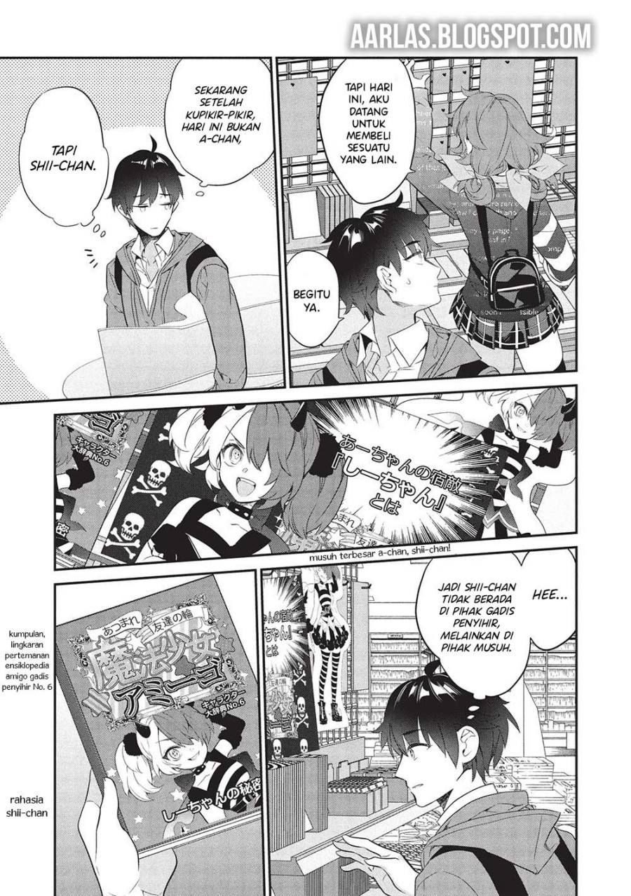 Kamiyama-san no Kami Bukuro no Naka ni wa chapter 23