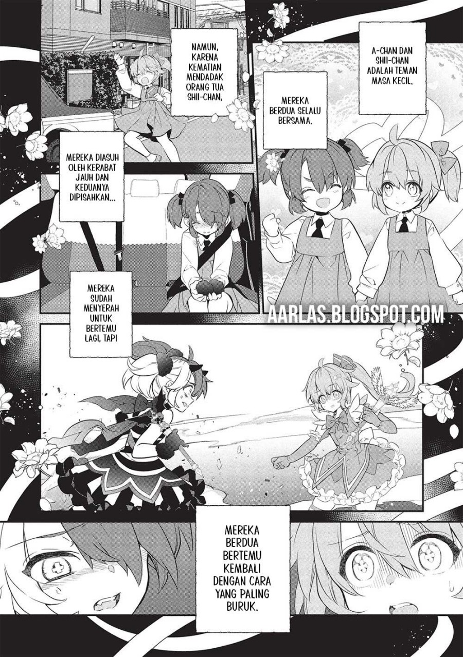 Kamiyama-san no Kami Bukuro no Naka ni wa chapter 23