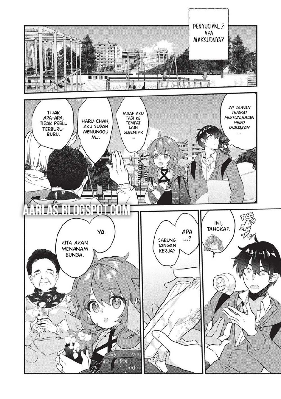 Kamiyama-san no Kami Bukuro no Naka ni wa chapter 23
