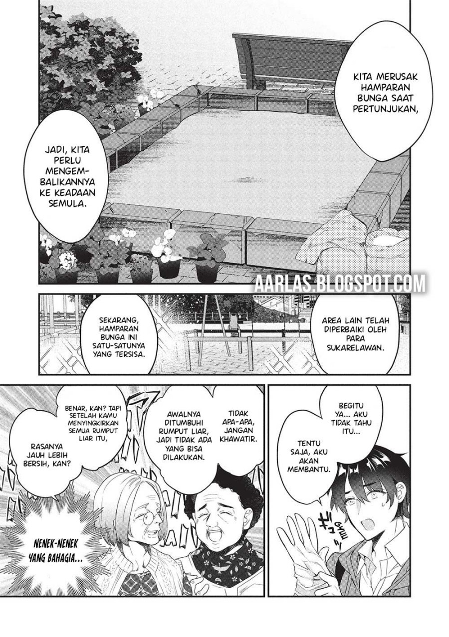 Kamiyama-san no Kami Bukuro no Naka ni wa chapter 23