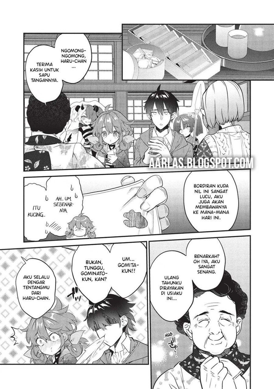 Kamiyama-san no Kami Bukuro no Naka ni wa chapter 23