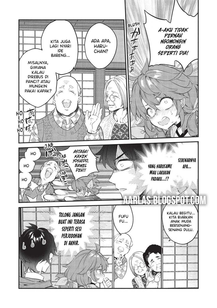 Kamiyama-san no Kami Bukuro no Naka ni wa chapter 23
