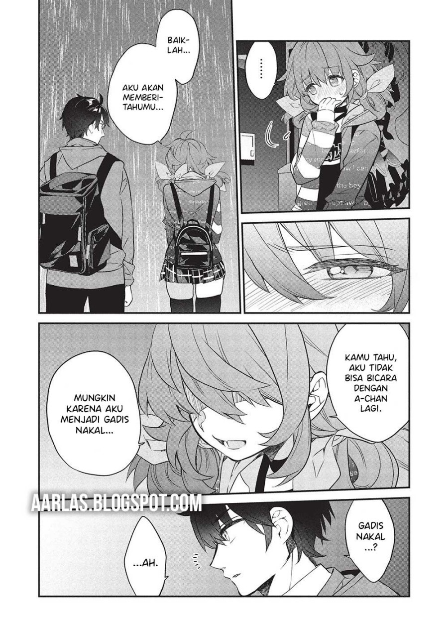 Kamiyama-san no Kami Bukuro no Naka ni wa chapter 23
