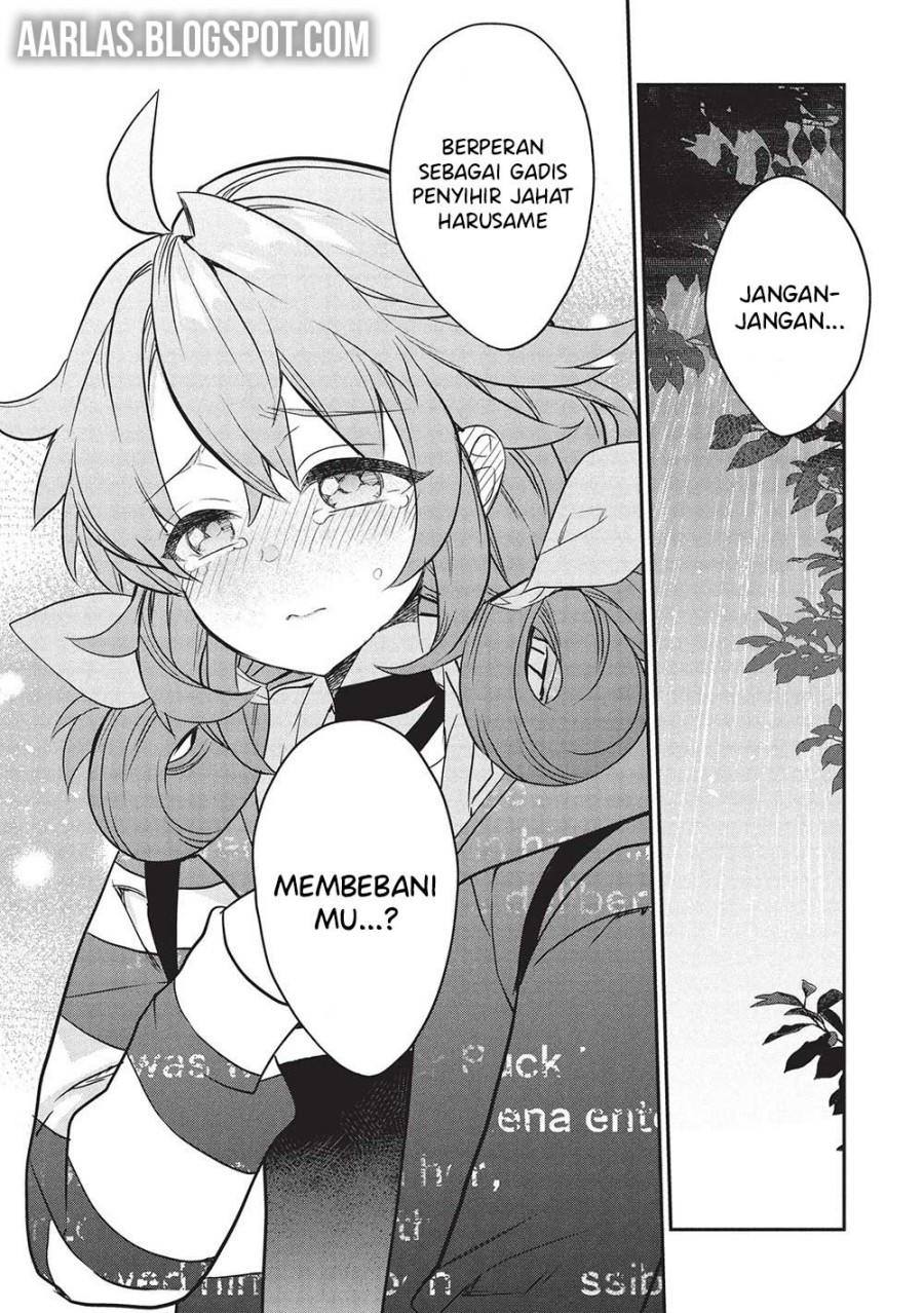 Kamiyama-san no Kami Bukuro no Naka ni wa chapter 23