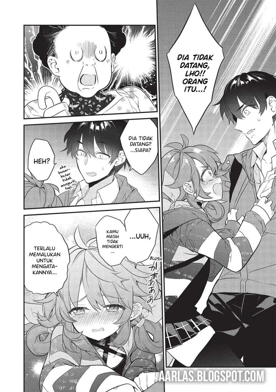 Kamiyama-san no Kami Bukuro no Naka ni wa chapter 23