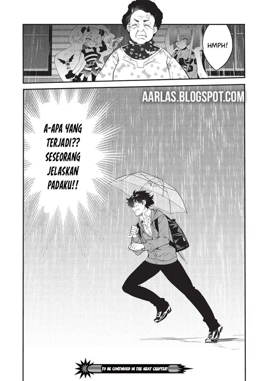 Kamiyama-san no Kami Bukuro no Naka ni wa chapter 23
