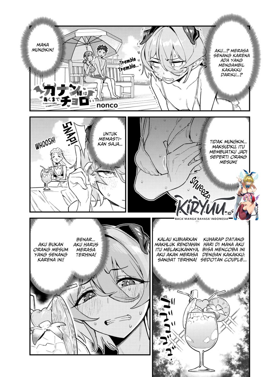 Kanan-sama wa Akumade Choroi Chapter 53 Bahasa Indonesia