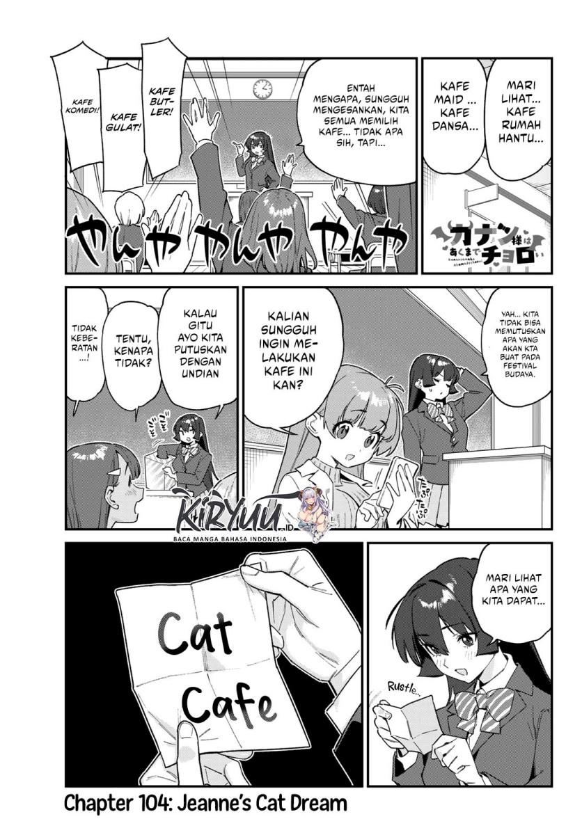 Dilarang COPAS - situs resmi www.mangacanblog.com - Komik kanan sama wa akumade choroi 104 - chapter 104 105 Indonesia kanan sama wa akumade choroi 104 - chapter 104 Terbaru 1|Baca Manga Komik Indonesia|Mangacan