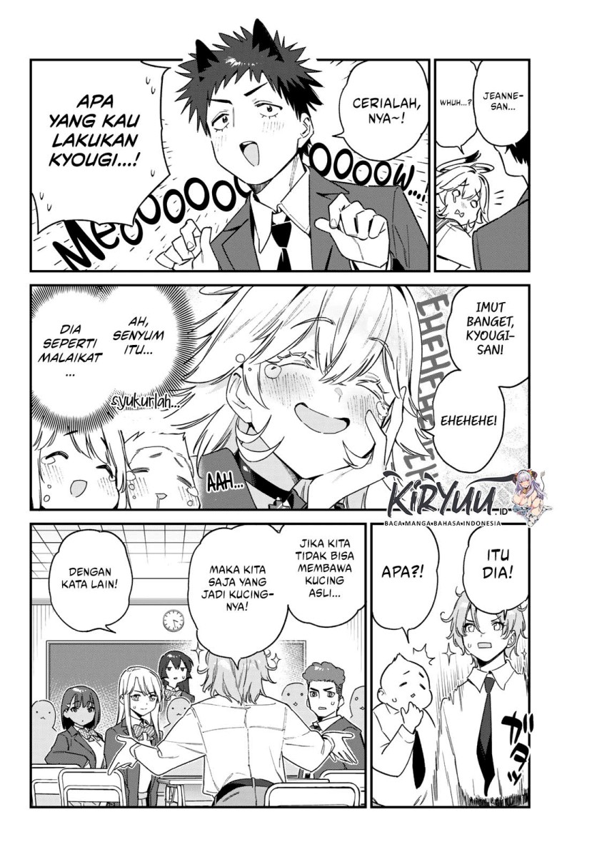 Dilarang COPAS - situs resmi www.mangacanblog.com - Komik kanan sama wa akumade choroi 104 - chapter 104 105 Indonesia kanan sama wa akumade choroi 104 - chapter 104 Terbaru 4|Baca Manga Komik Indonesia|Mangacan