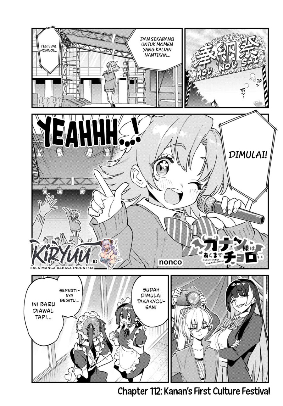 Kanan-sama wa Akumade Choroi Chapter 112 Bahasa Indonesia