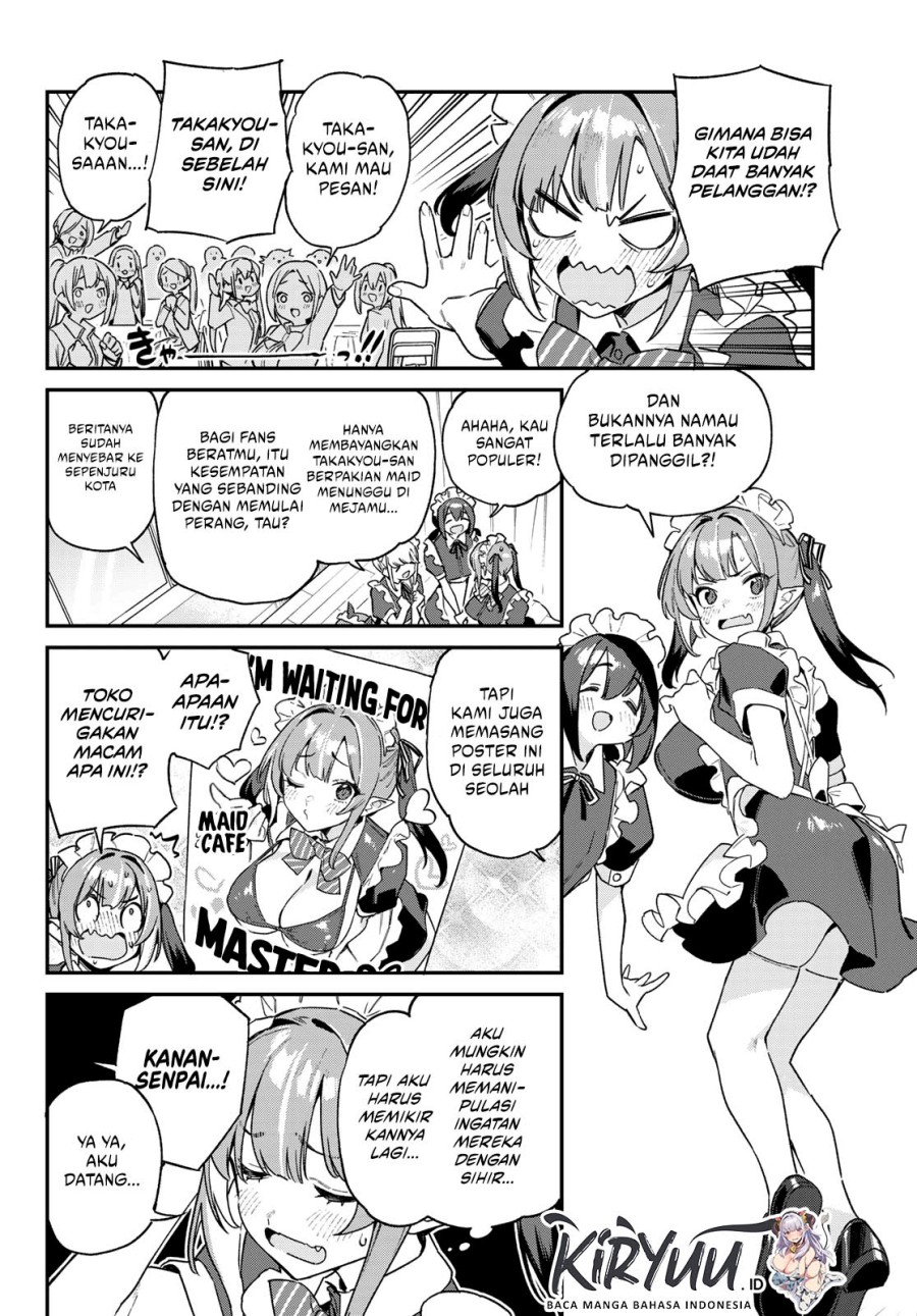 Kanan-sama wa Akumade Choroi Chapter 112 Bahasa Indonesia