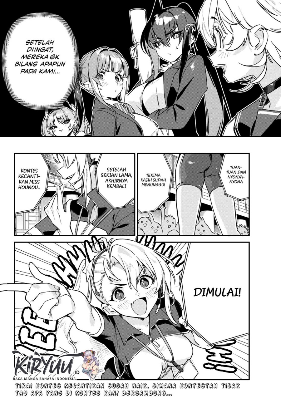 Kanan-sama wa Akumade Choroi Chapter 112 Bahasa Indonesia