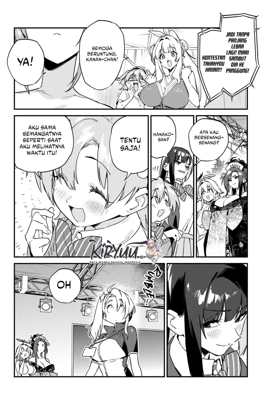 Dilarang COPAS - situs resmi www.mangacanblog.com - Komik kanan sama wa akumade choroi 133 - chapter 133 134 Indonesia kanan sama wa akumade choroi 133 - chapter 133 Terbaru 2|Baca Manga Komik Indonesia|Mangacan