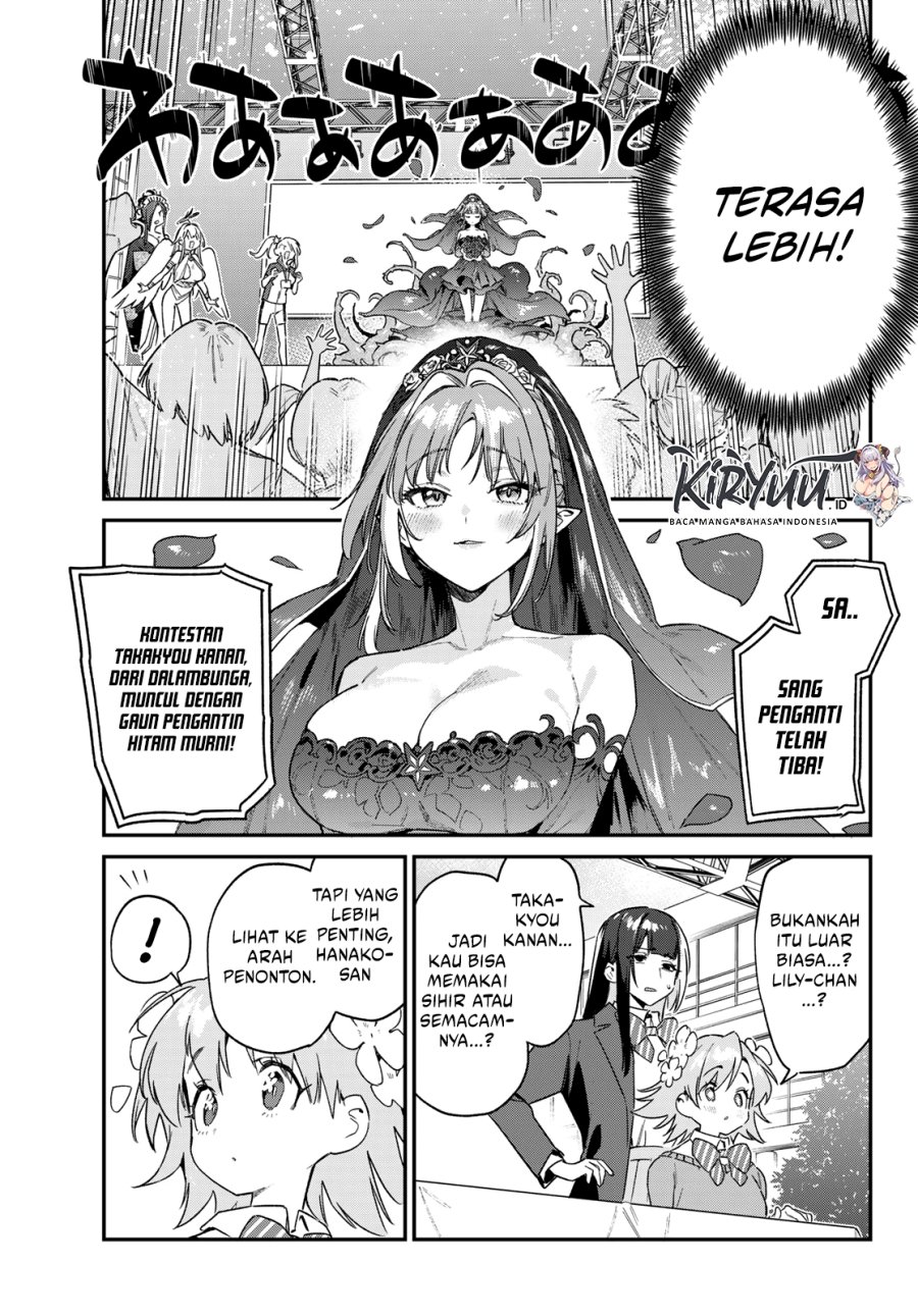Dilarang COPAS - situs resmi www.mangacanblog.com - Komik kanan sama wa akumade choroi 133 - chapter 133 134 Indonesia kanan sama wa akumade choroi 133 - chapter 133 Terbaru 6|Baca Manga Komik Indonesia|Mangacan