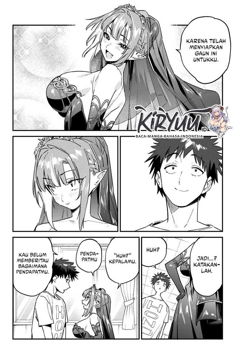 Kanan-sama wa Akumade Choroi chapter 136