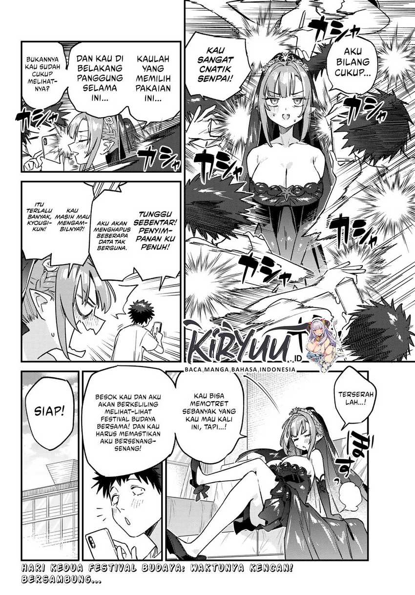 Kanan-sama wa Akumade Choroi chapter 136