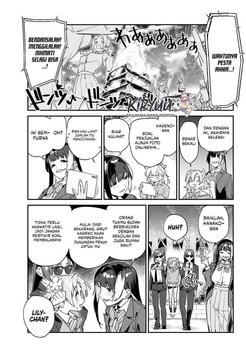 Dilarang COPAS - situs resmi www.mangacanblog.com - Komik kanan sama wa akumade choroi 140 - chapter 140 141 Indonesia kanan sama wa akumade choroi 140 - chapter 140 Terbaru 3|Baca Manga Komik Indonesia|Mangacan
