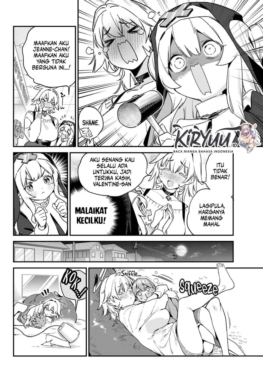 Kanan-sama wa Akumade Choroi chapter 143