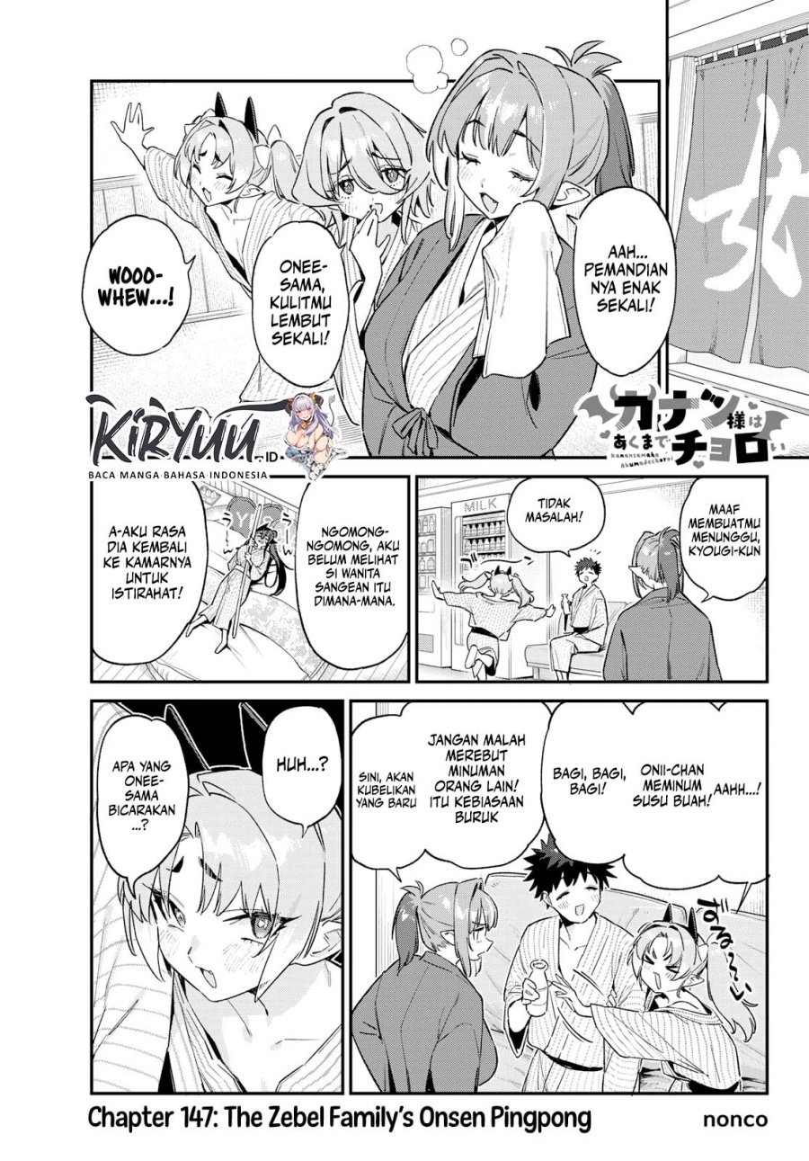Kanan-sama wa Akumade Choroi Chapter 147 Bahasa Indonesia