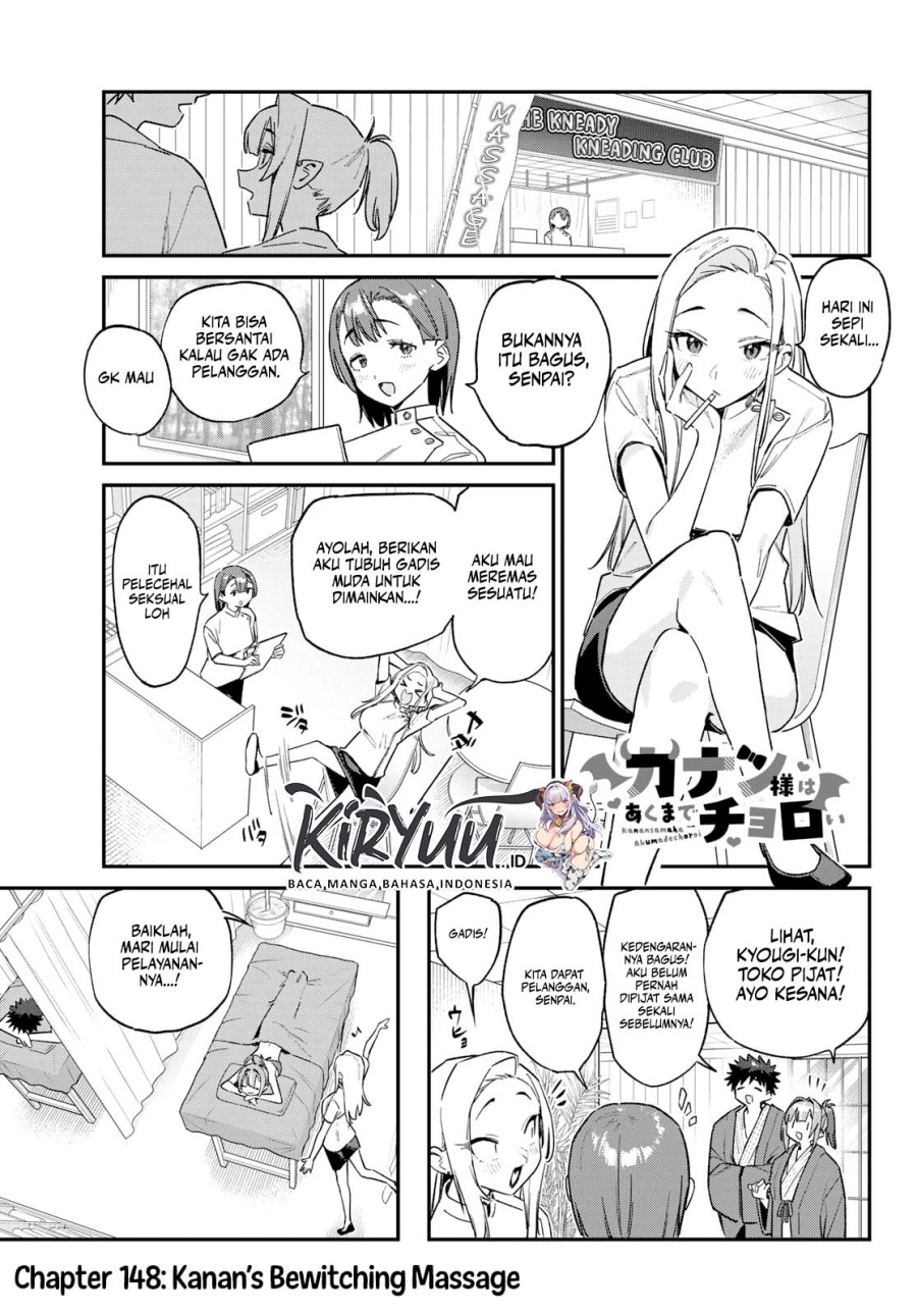 Kanan-sama wa Akumade Choroi chapter 148