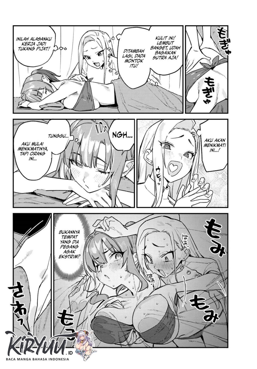 Kanan-sama wa Akumade Choroi chapter 148