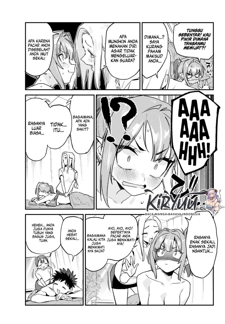 Kanan-sama wa Akumade Choroi chapter 148