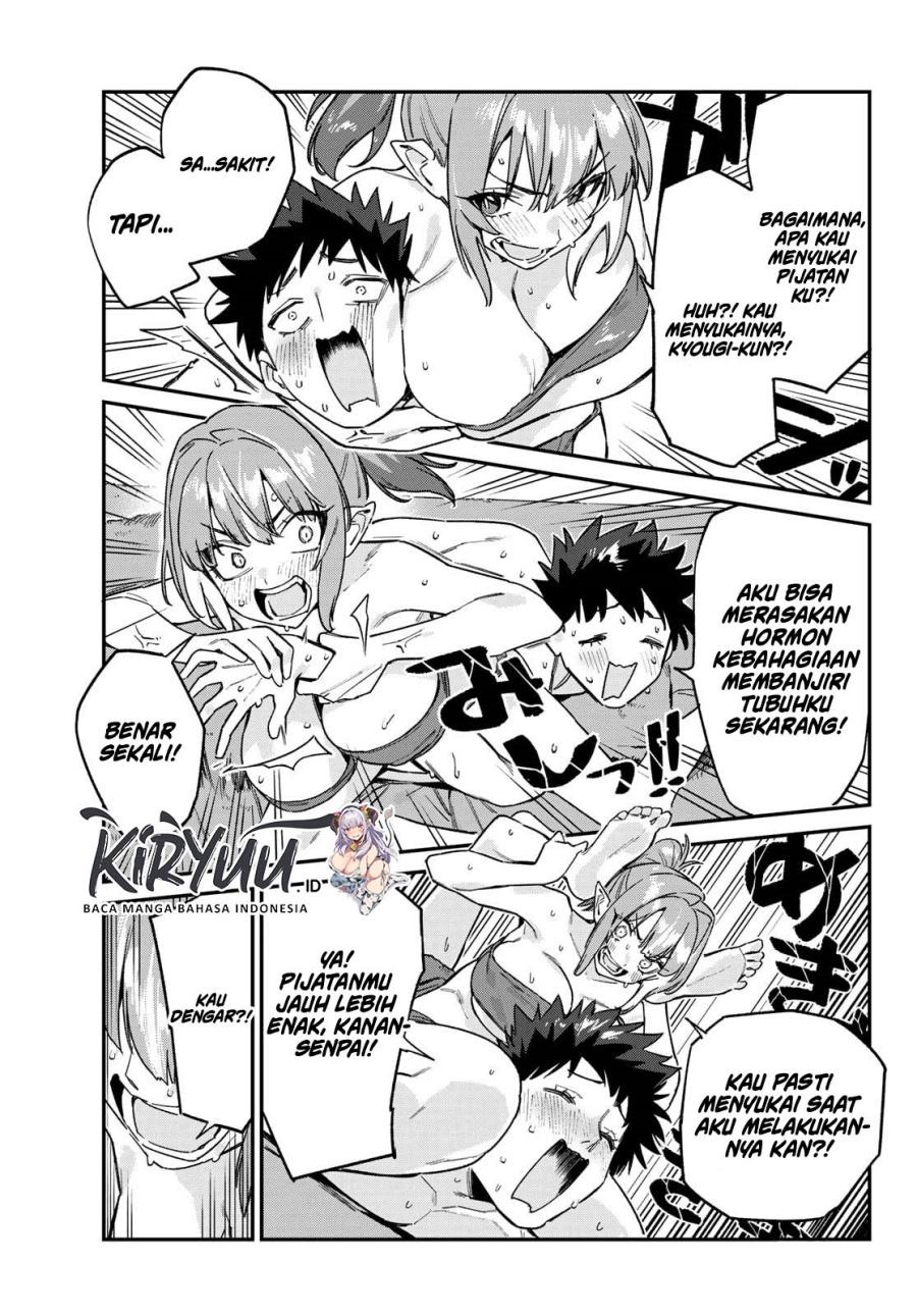 Kanan-sama wa Akumade Choroi chapter 148