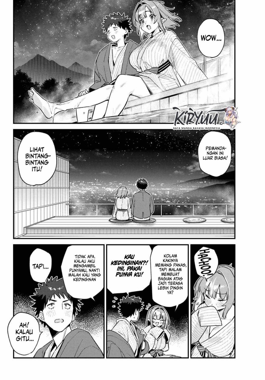 Kanan-sama wa Akumade Choroi chapter 151