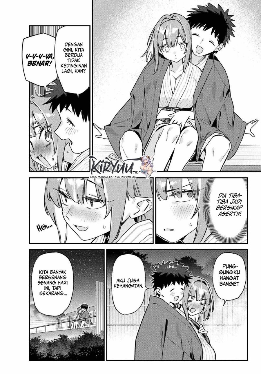 Kanan-sama wa Akumade Choroi chapter 151
