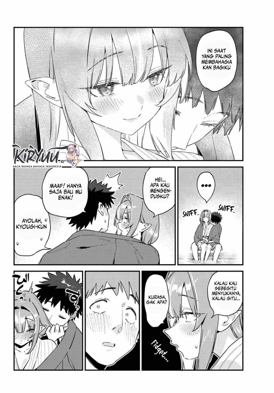 Kanan-sama wa Akumade Choroi chapter 151