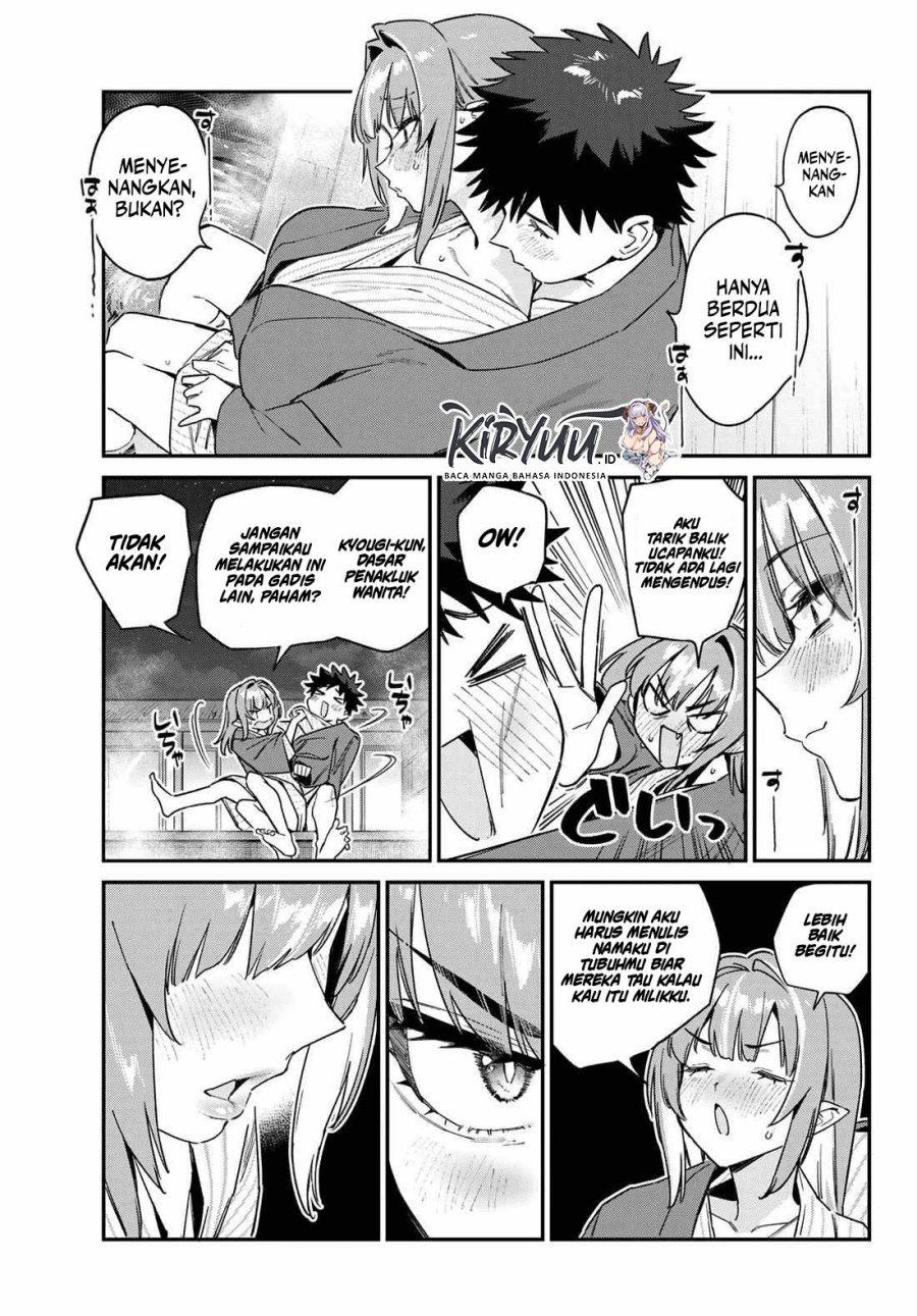 Kanan-sama wa Akumade Choroi chapter 151