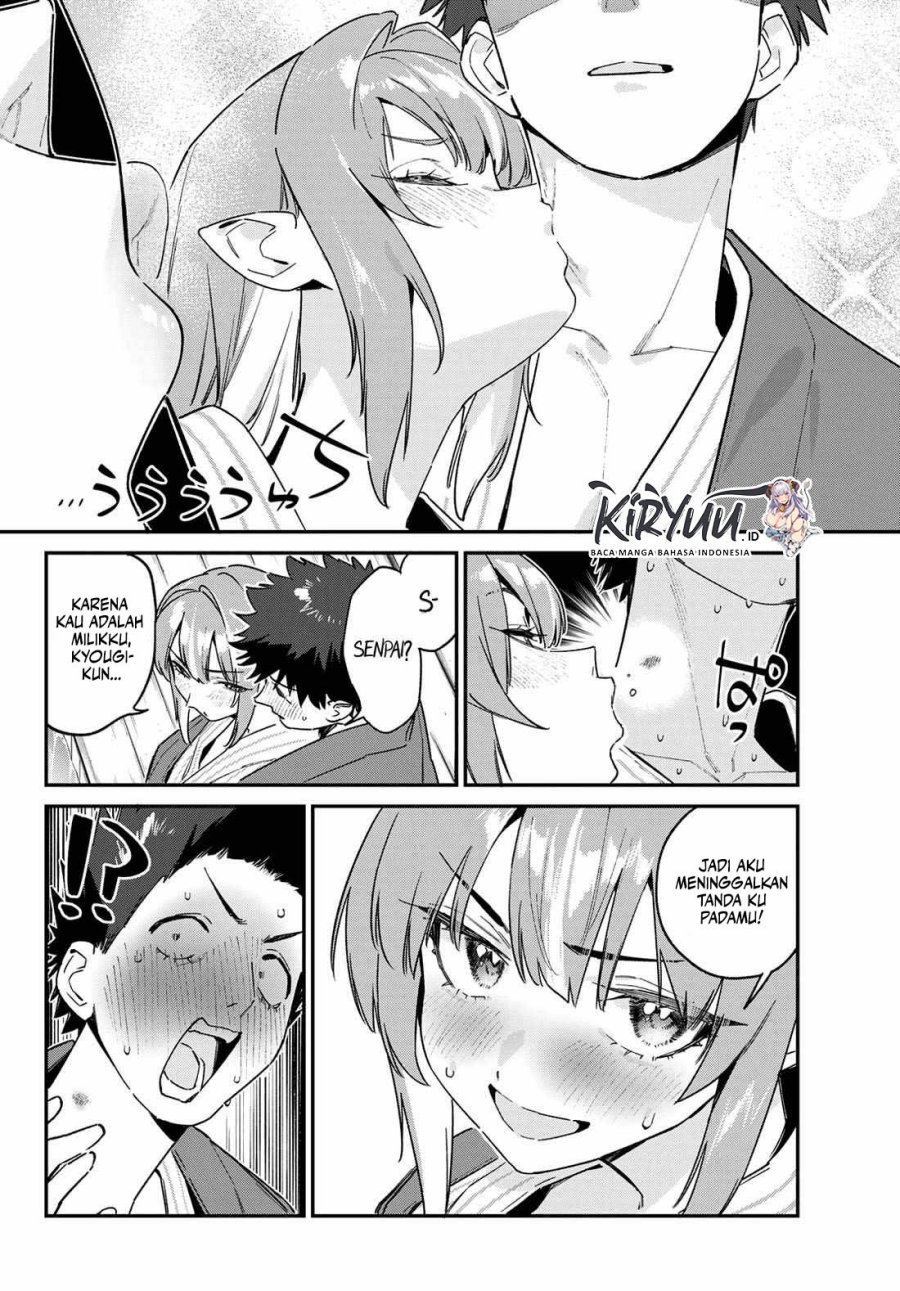 Kanan-sama wa Akumade Choroi chapter 151