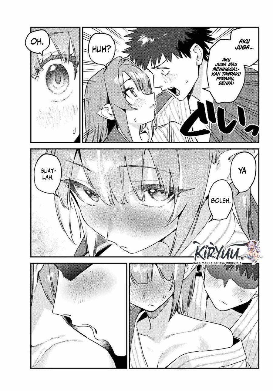 Kanan-sama wa Akumade Choroi chapter 151