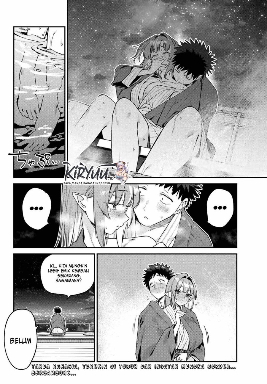Kanan-sama wa Akumade Choroi chapter 151