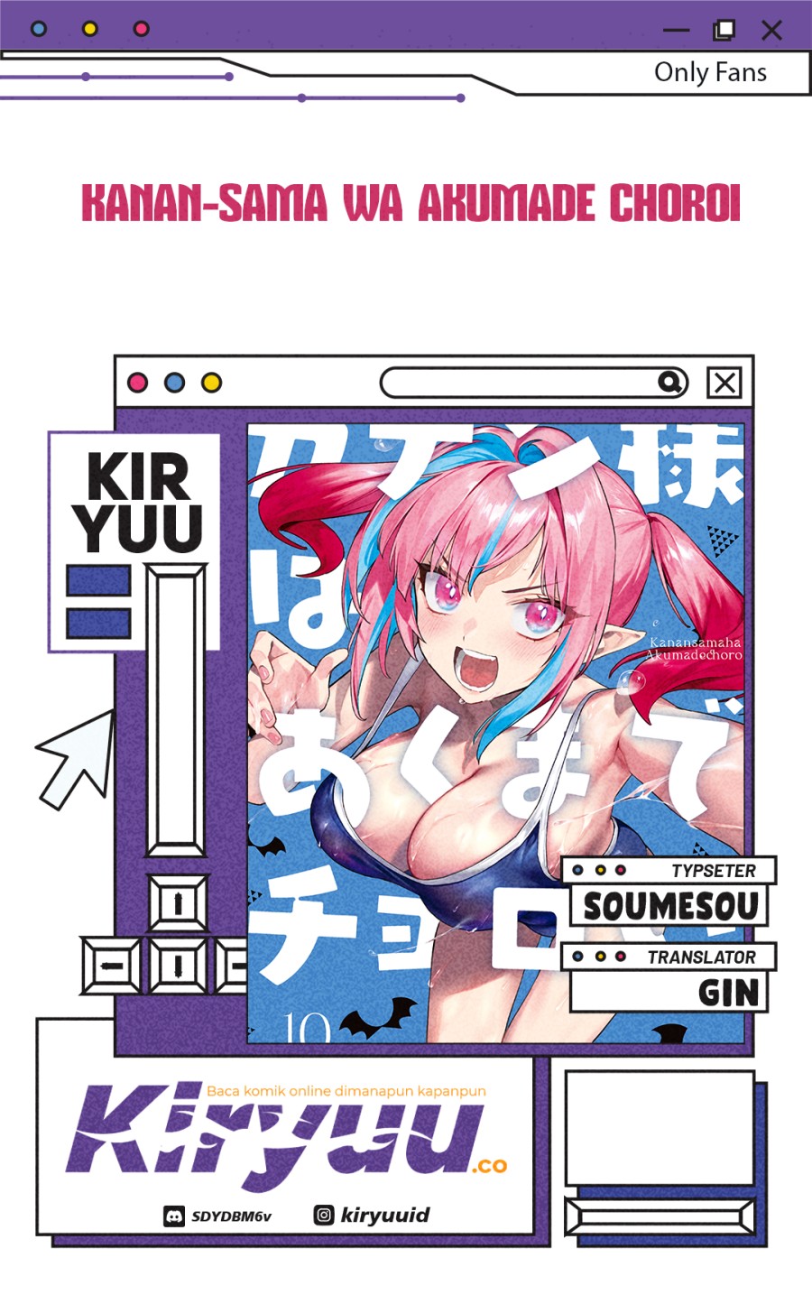 Kanan-sama wa Akumade Choroi Chapter 152 Bahasa Indonesia