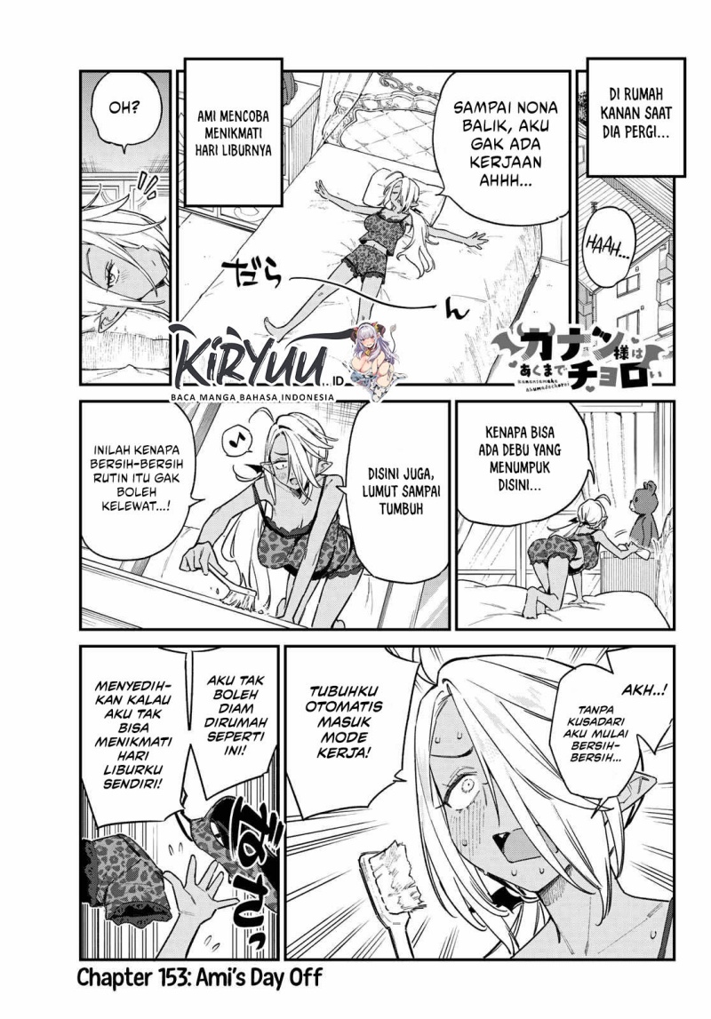Dilarang COPAS - situs resmi www.mangacanblog.com - Komik kanan sama wa akumade choroi 153 - chapter 153 154 Indonesia kanan sama wa akumade choroi 153 - chapter 153 Terbaru 1|Baca Manga Komik Indonesia|Mangacan