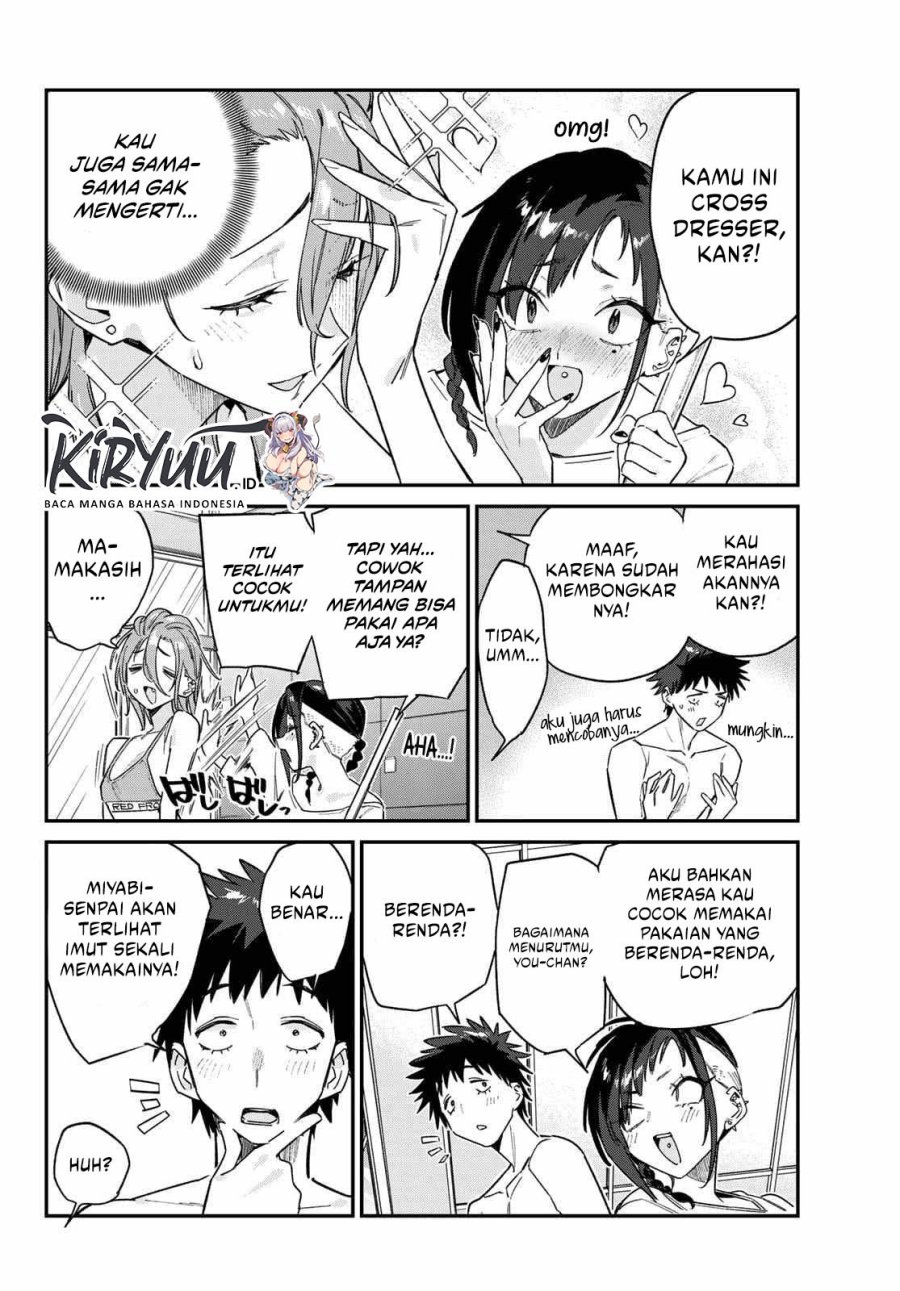 Kanan-sama wa Akumade Choroi Chapter 163 Bahasa Indonesia