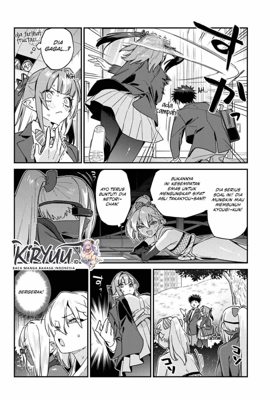 Kanan-sama wa Akumade Choroi Chapter 164 Bahasa Indonesia