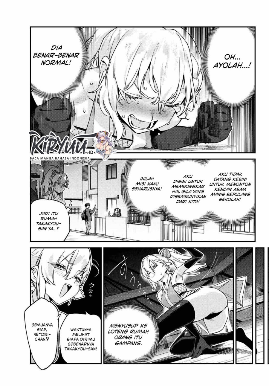 Kanan-sama wa Akumade Choroi Chapter 164 Bahasa Indonesia